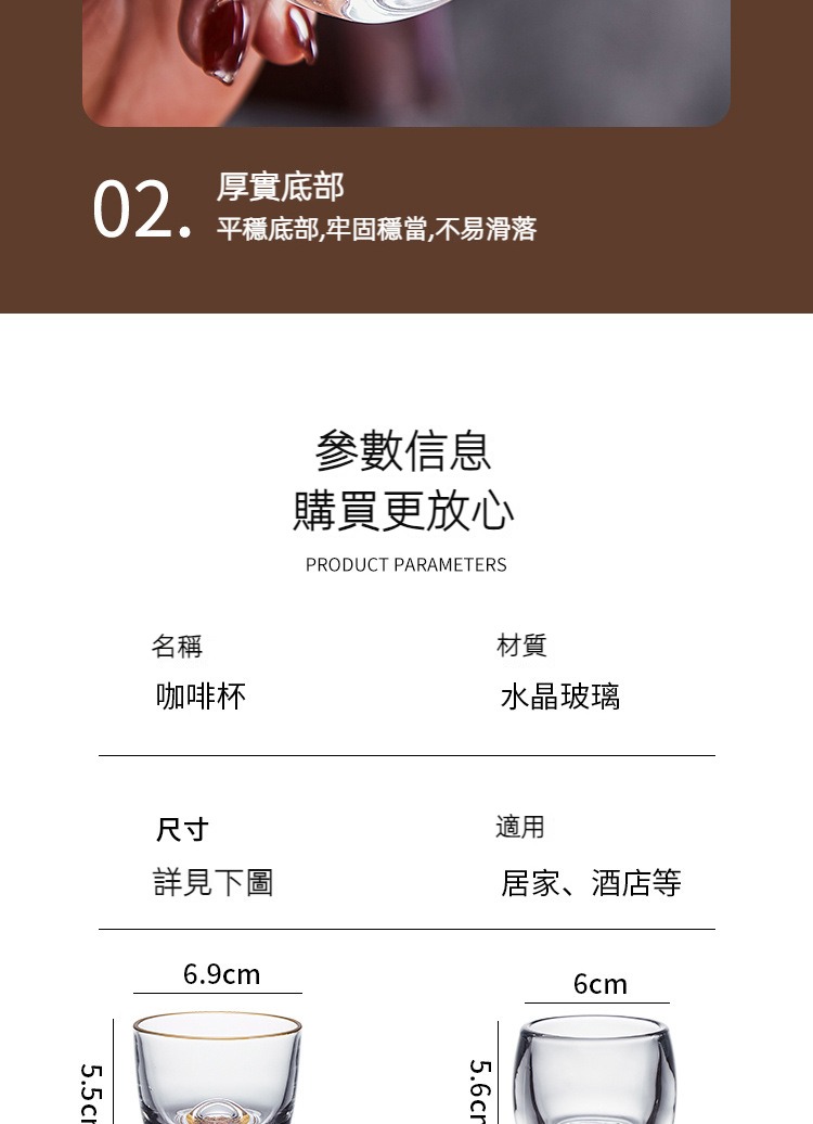 详情_09.jpg?x-oss-process=image/format,png