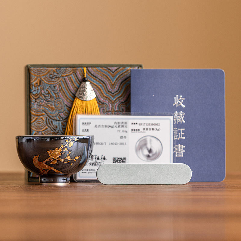 輕奢高檔喜上眉梢禪定杯