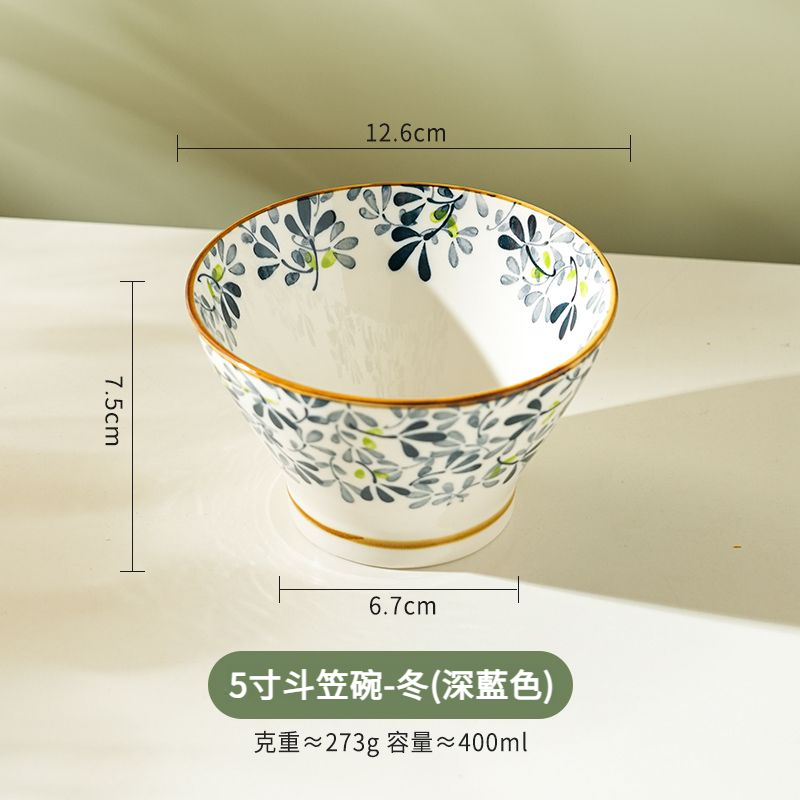 日式陶瓷網紅創意碗盤組合套裝