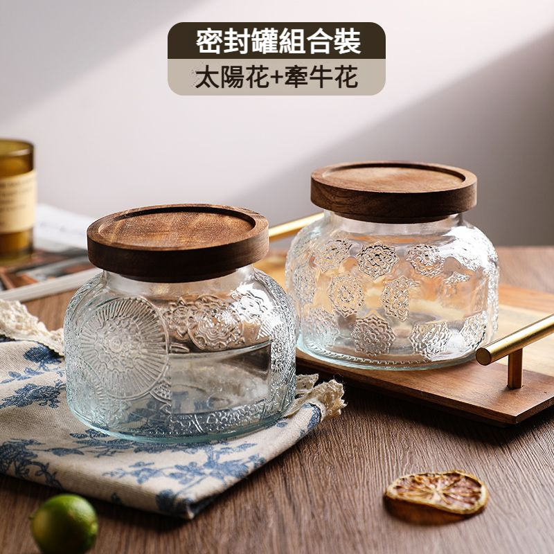 復古浮雕玻璃罐密封罐