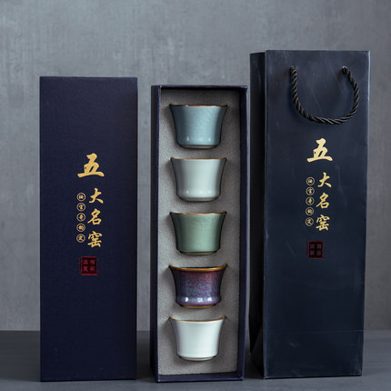 五大窯陶瓷品茗杯