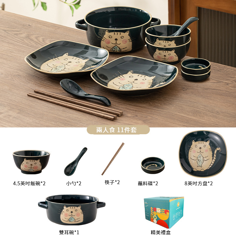 日式精緻高顏值碗碟套裝