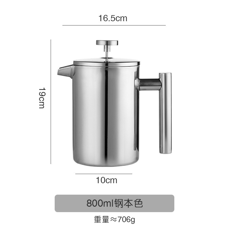 雙層304不鏽鋼法壓壺