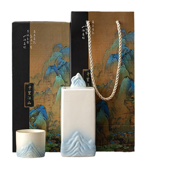 陶瓷浮雕山巒茶葉罐