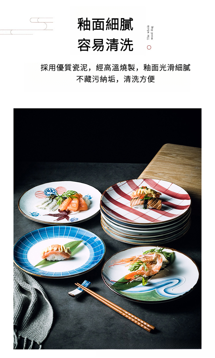 246详情_08.jpg?x-oss-process=image/format,png