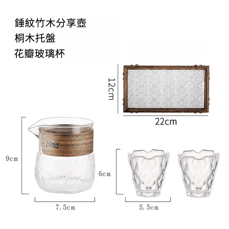 復古首衝咖啡壺套裝