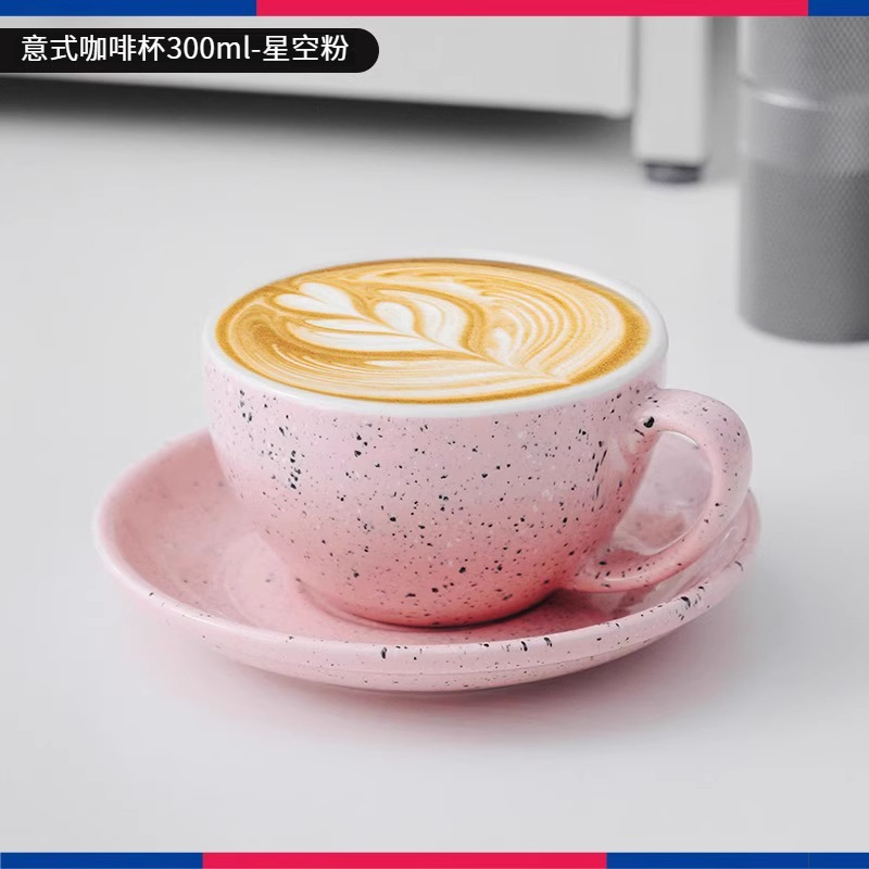 意式拉花咖啡杯