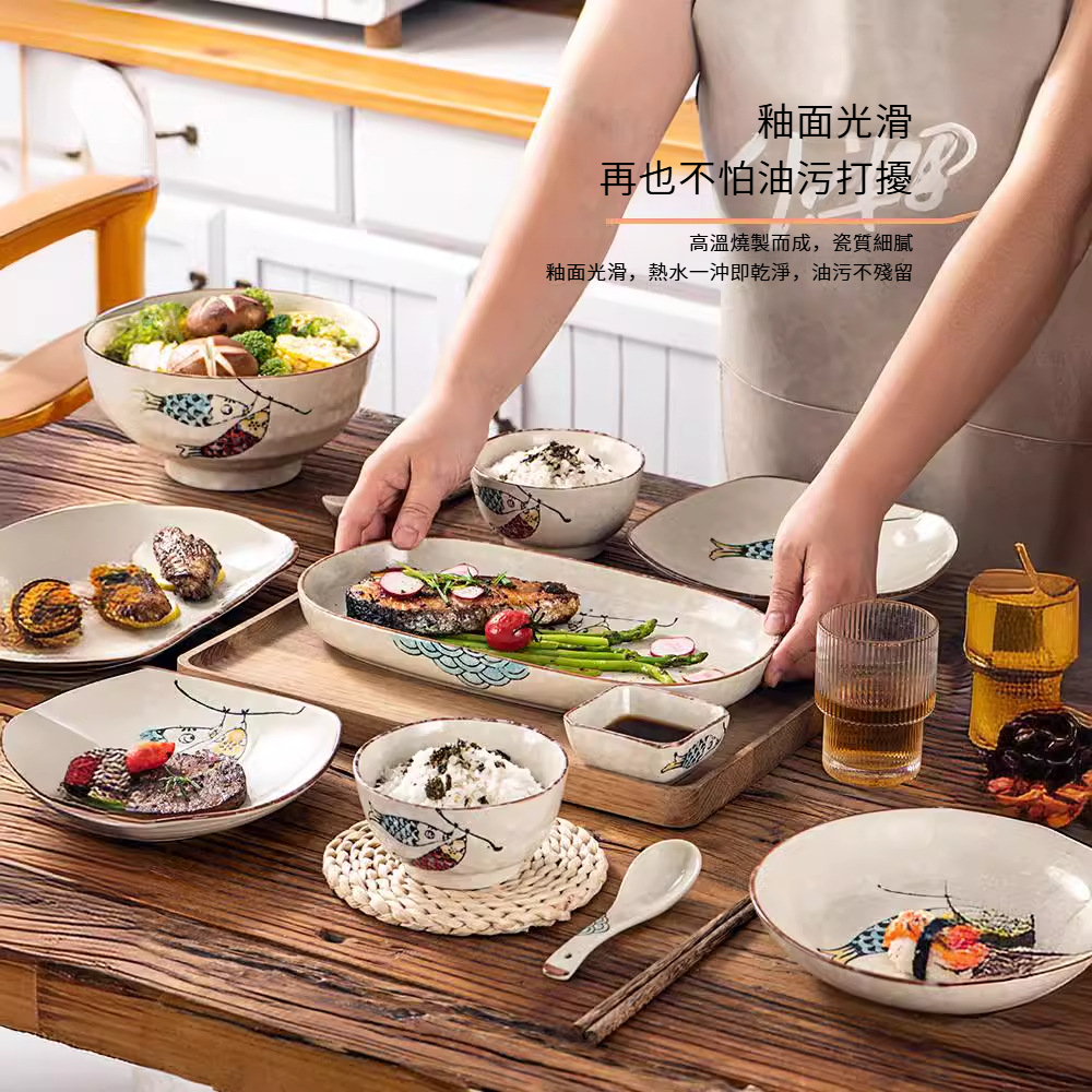 日式陶瓷創意釉下彩碗盤組合餐具禮盒