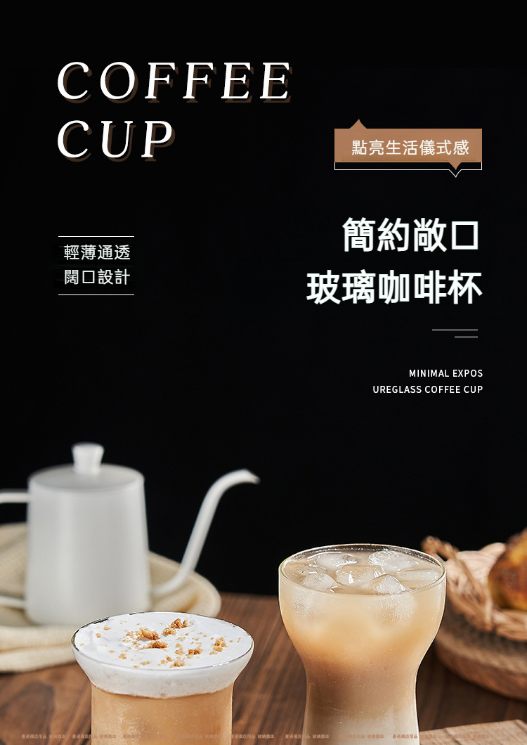 详情水印1.jpg?x-oss-process=image/format,png