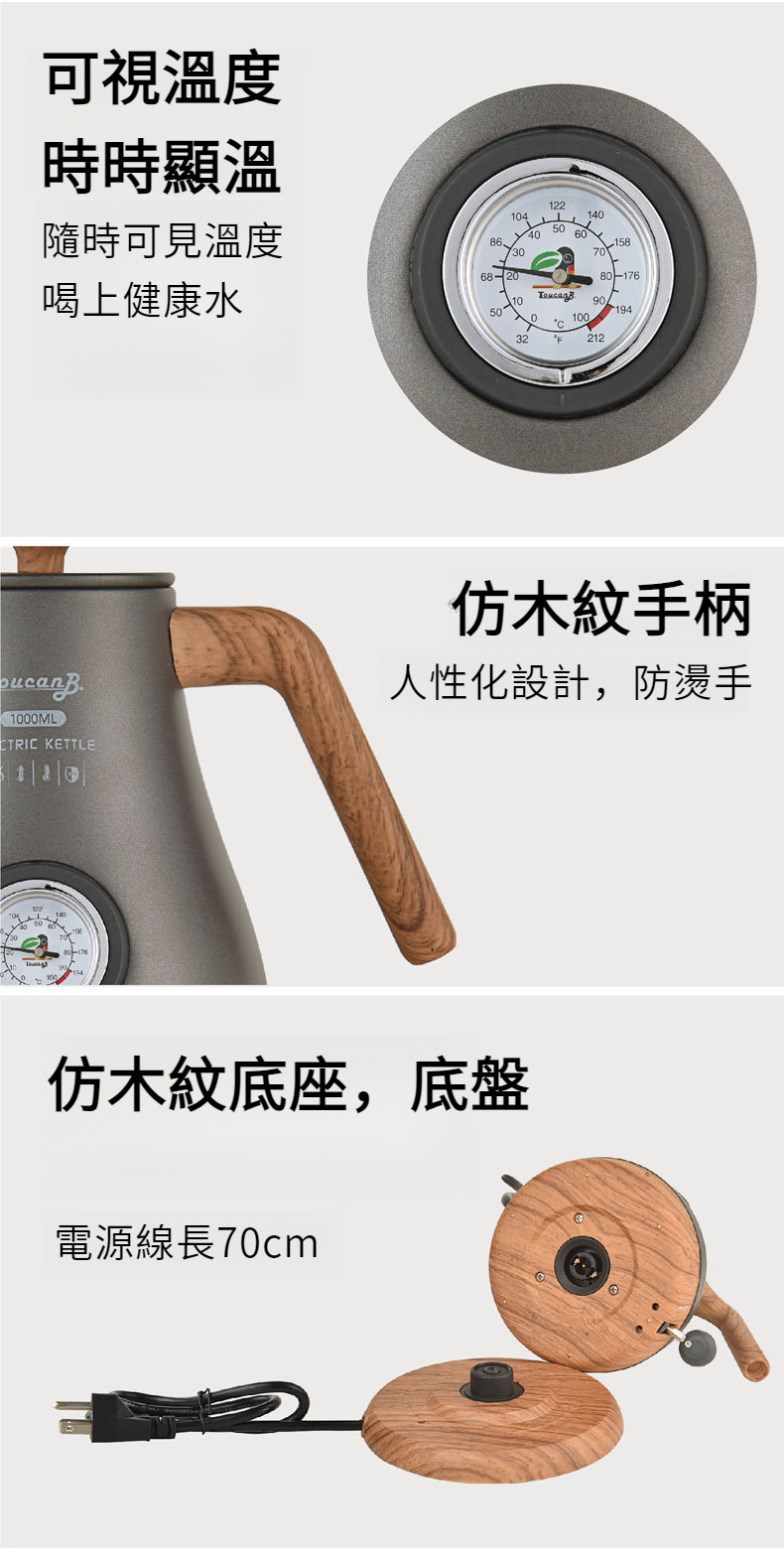 详情页_10.jpg?x-oss-process=image/format,png