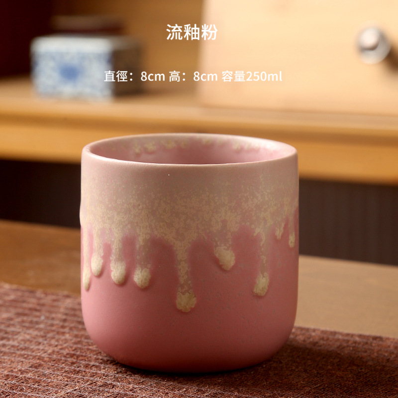 復古粗陶窯變陶瓷咖啡杯