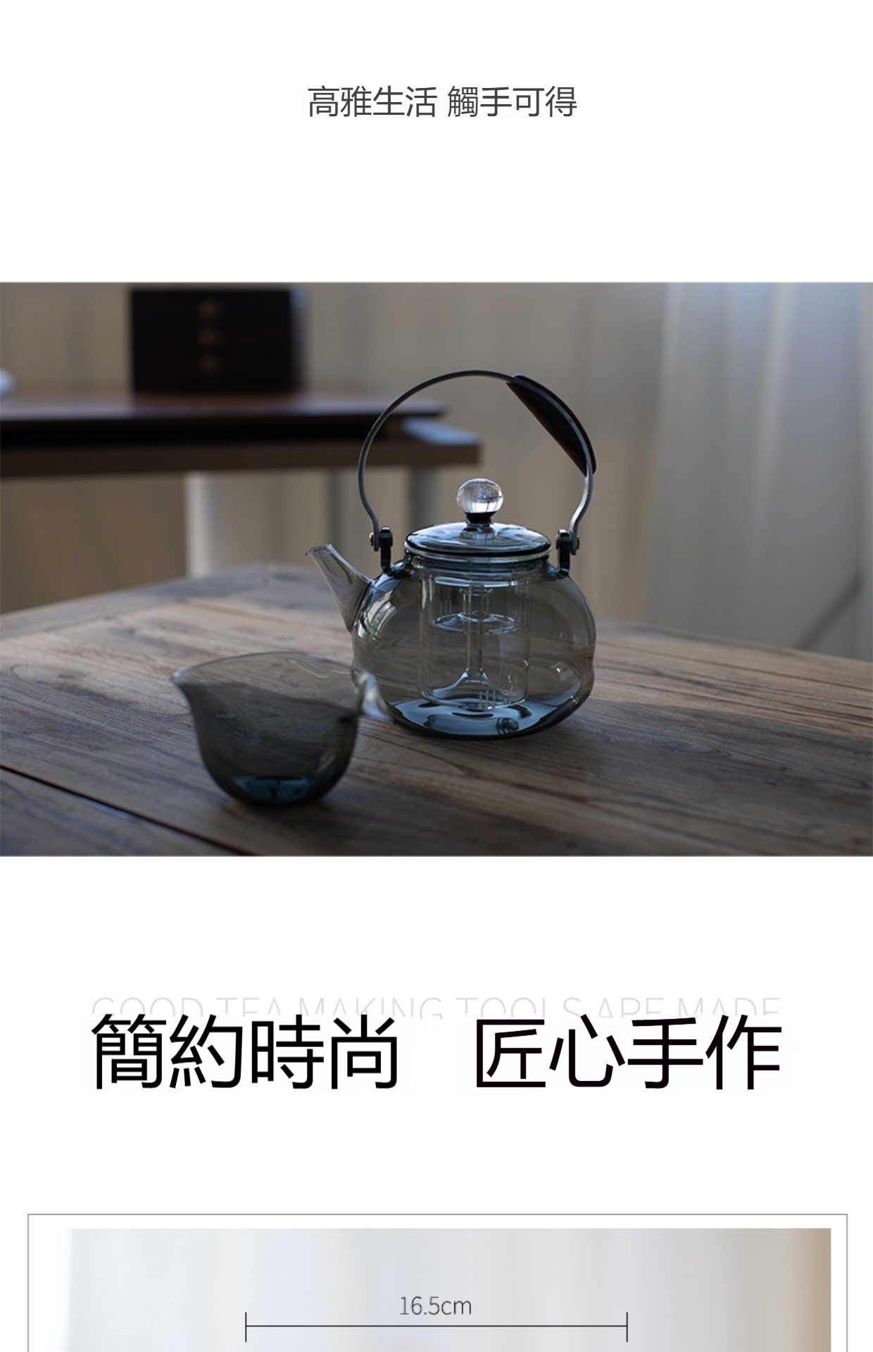详情图_5