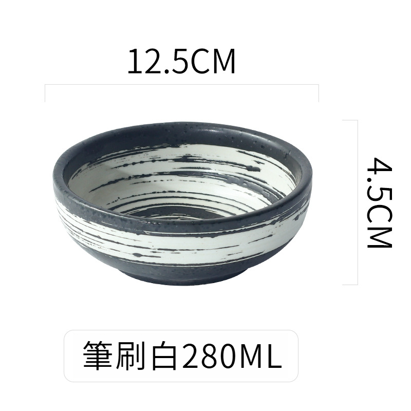 日式陶瓷家用小米飯碗