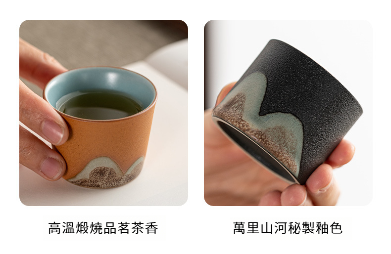 千里江山品茗套组_08.jpg?x-oss-process=image/format,png