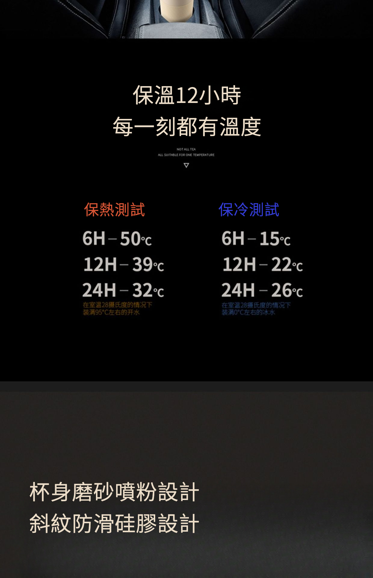 宝贝详情图24.jpg?x-oss-process=image/format,png