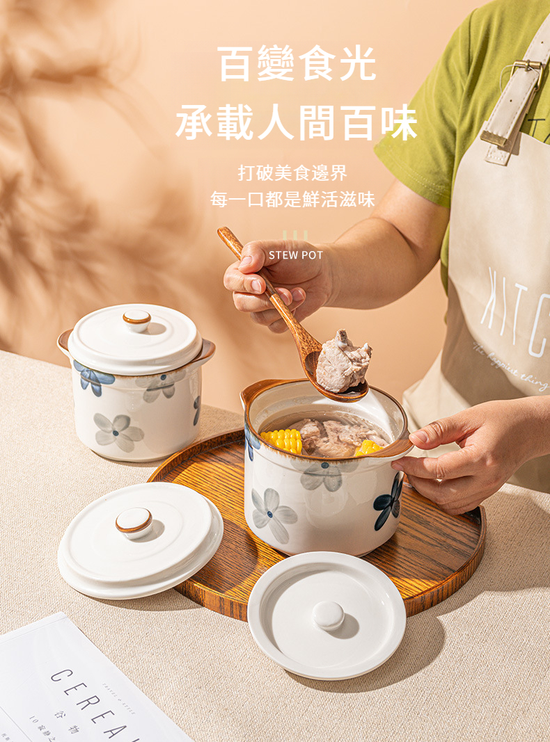 墨蓝系列炖盅_02.jpg?x-oss-process=image/format,png