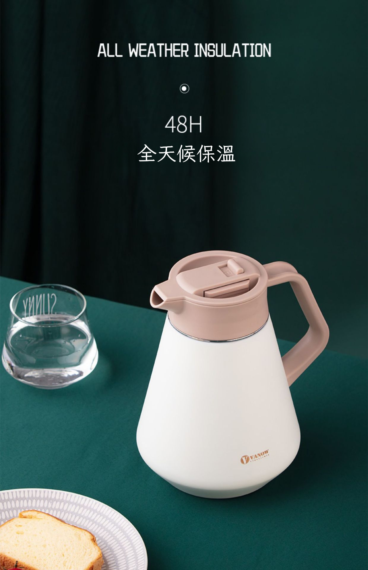 宝贝详情图20.jpg?x-oss-process=image/format,png