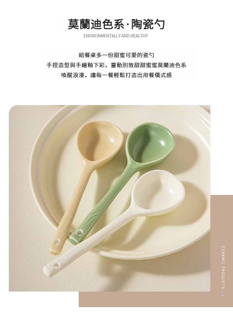 详情页2_02.jpg?x-oss-process=image/format,png