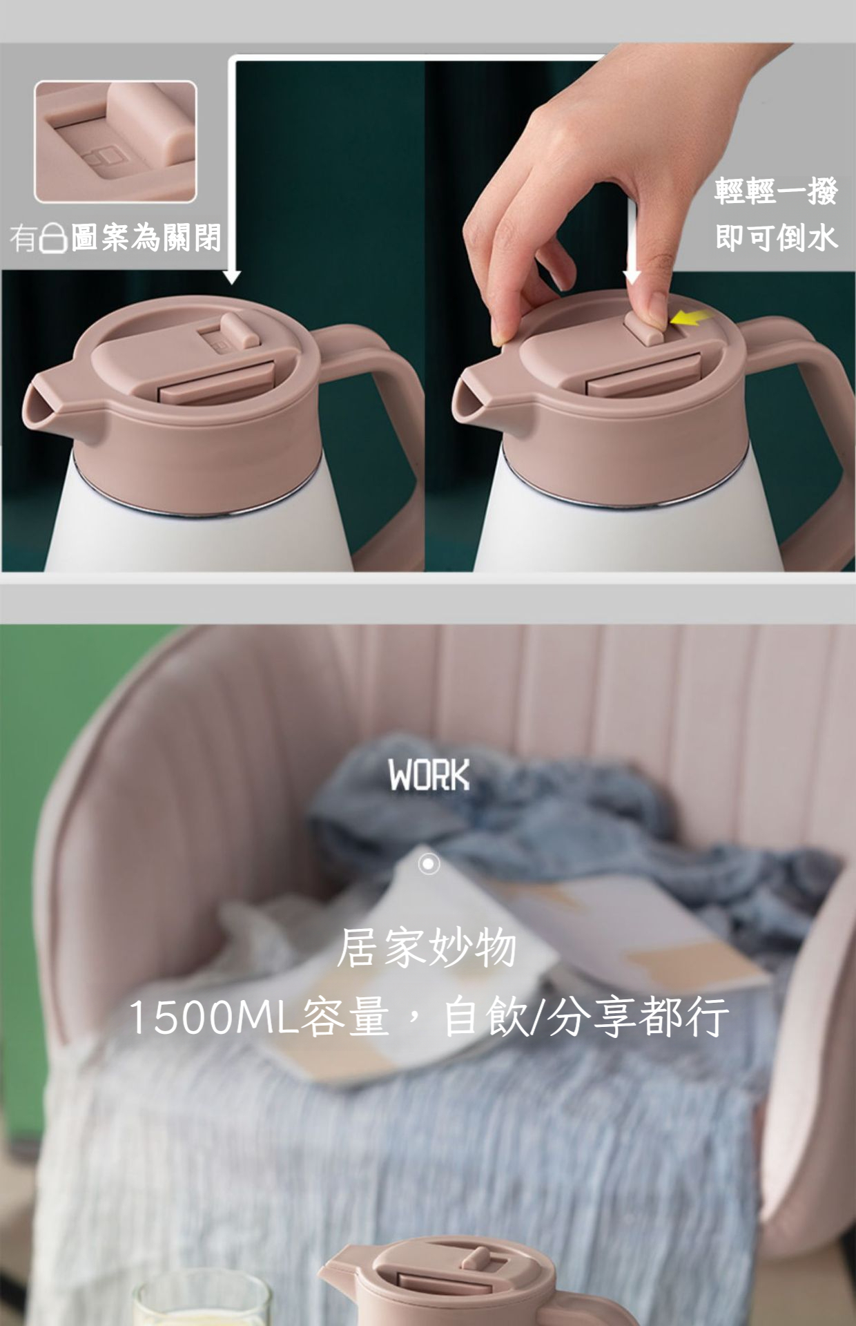 宝贝详情图10.jpg?x-oss-process=image/format,png