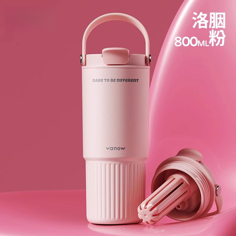 陶瓷内膽大容量吸管保溫杯