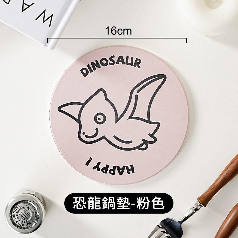 恐龍卡通隔熱墊