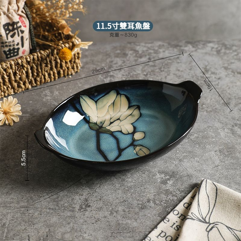 玉蘭花陶瓷餐具釉下彩飯碗湯碗套裝