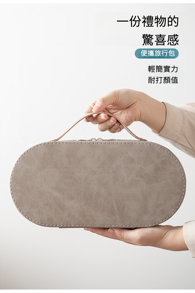 竹茶盘-便携茶具_03