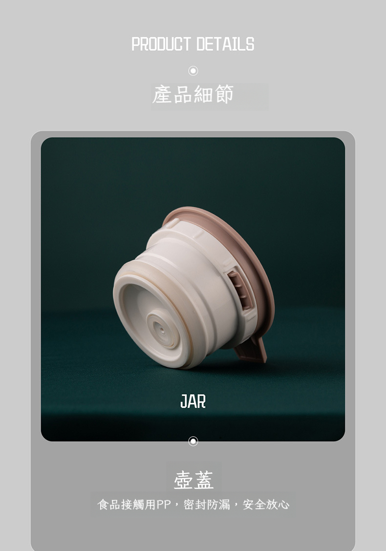 宝贝详情图29.jpg?x-oss-process=image/format,png
