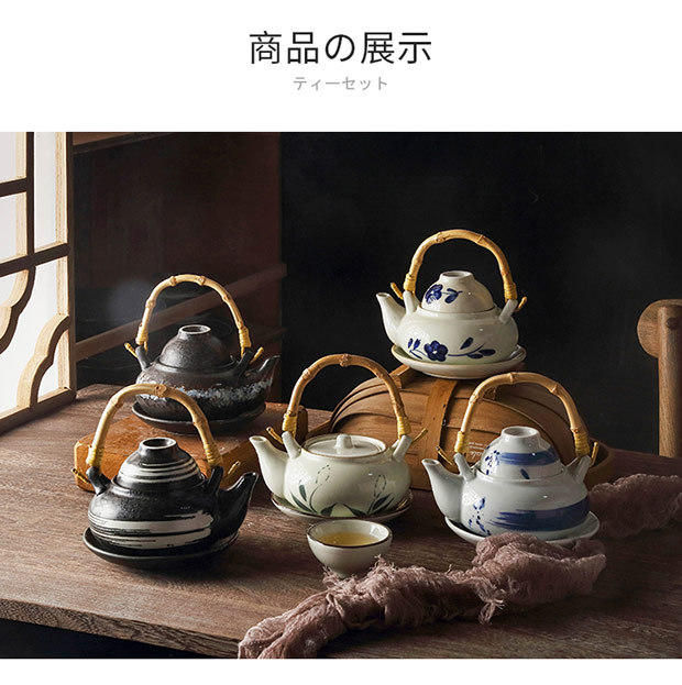 01茶具拷贝_06.jpg?x-oss-process=image/format,png