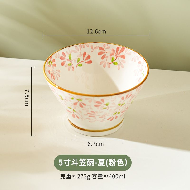 日式陶瓷網紅創意碗盤組合套裝