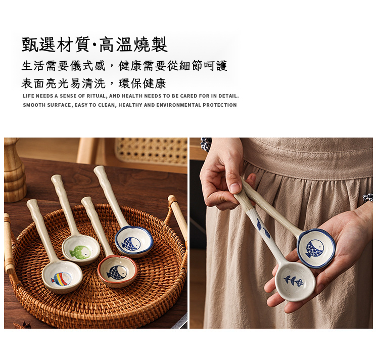 粗陶勺子_09.jpg?x-oss-process=image/format,png