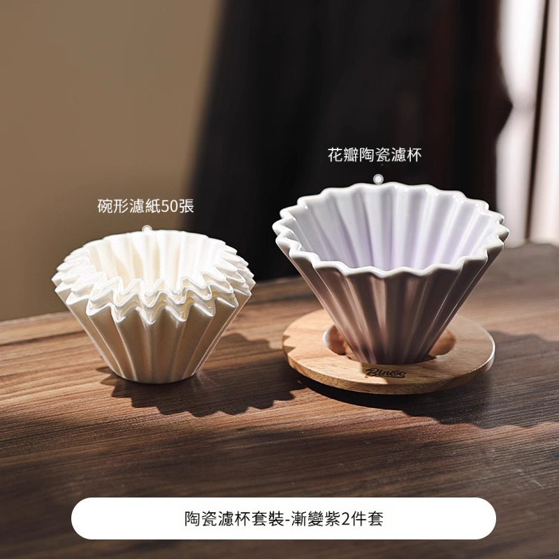 手沖咖啡壺套裝