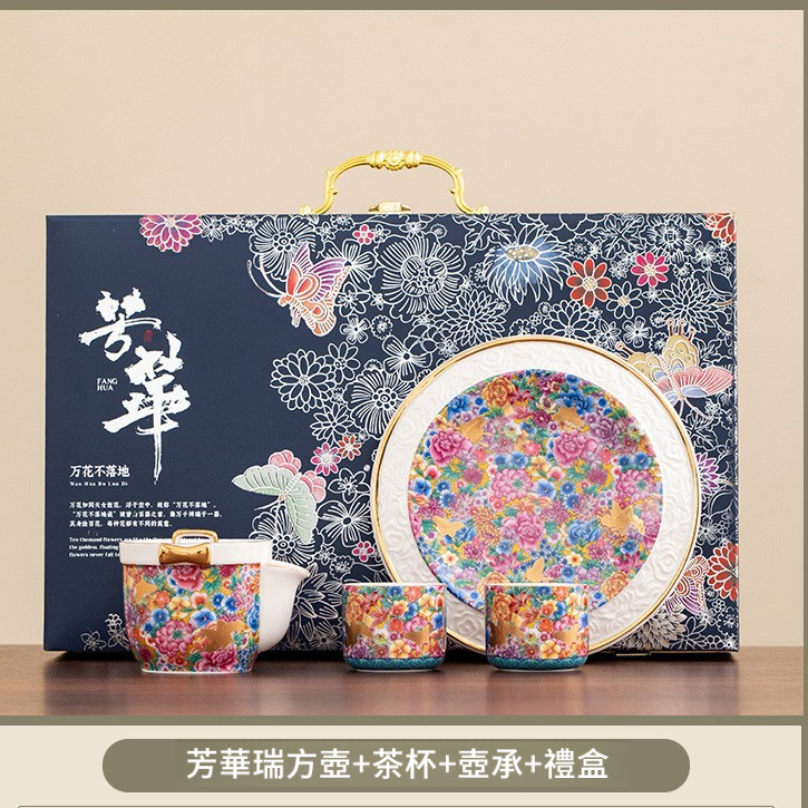 琺瑯彩芳華陶瓷一壺二杯