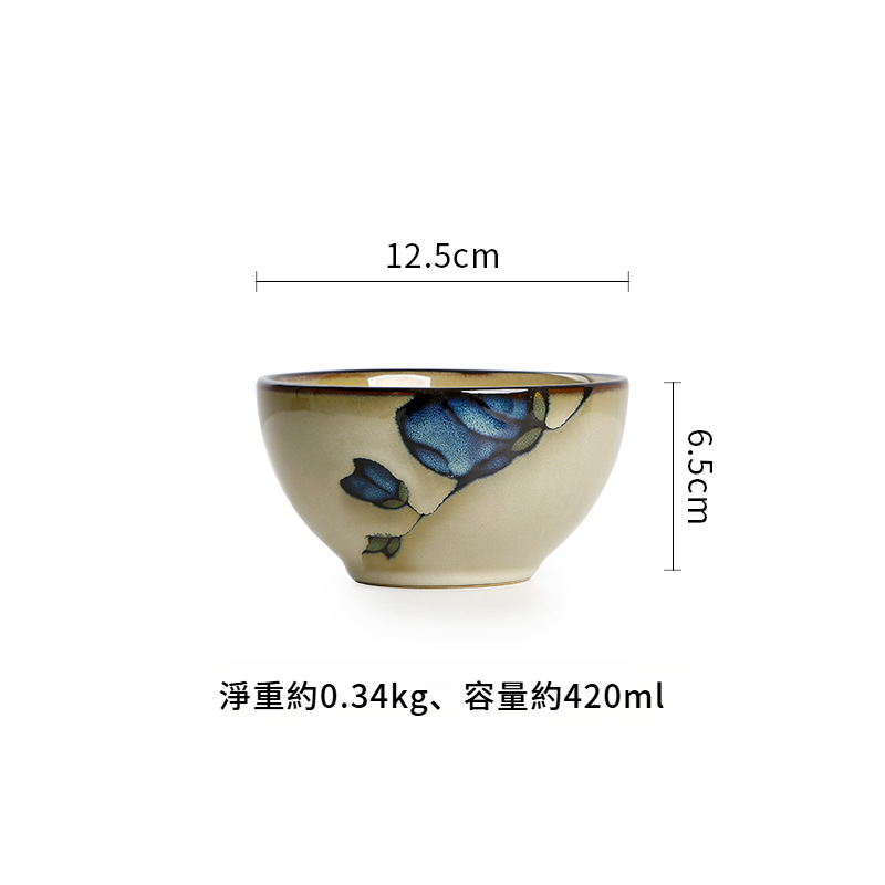 釉下彩日式陶瓷盤子