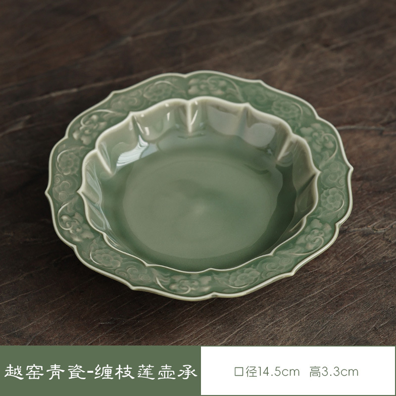 越窯青瓷壺承茶盤