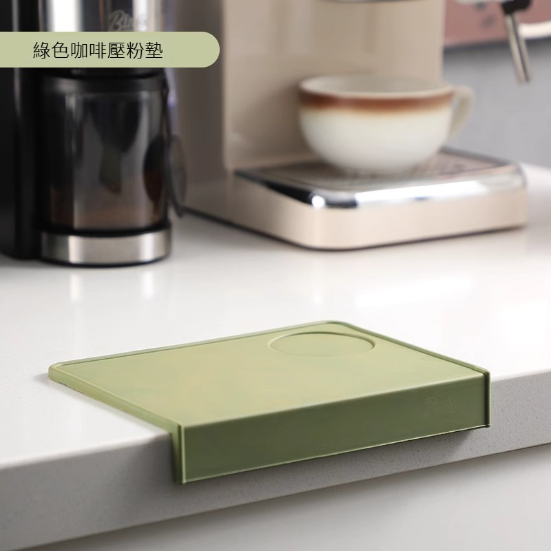 咖啡壓粉墊