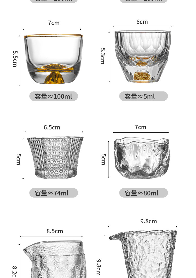 详情_12.jpg?x-oss-process=image/format,png