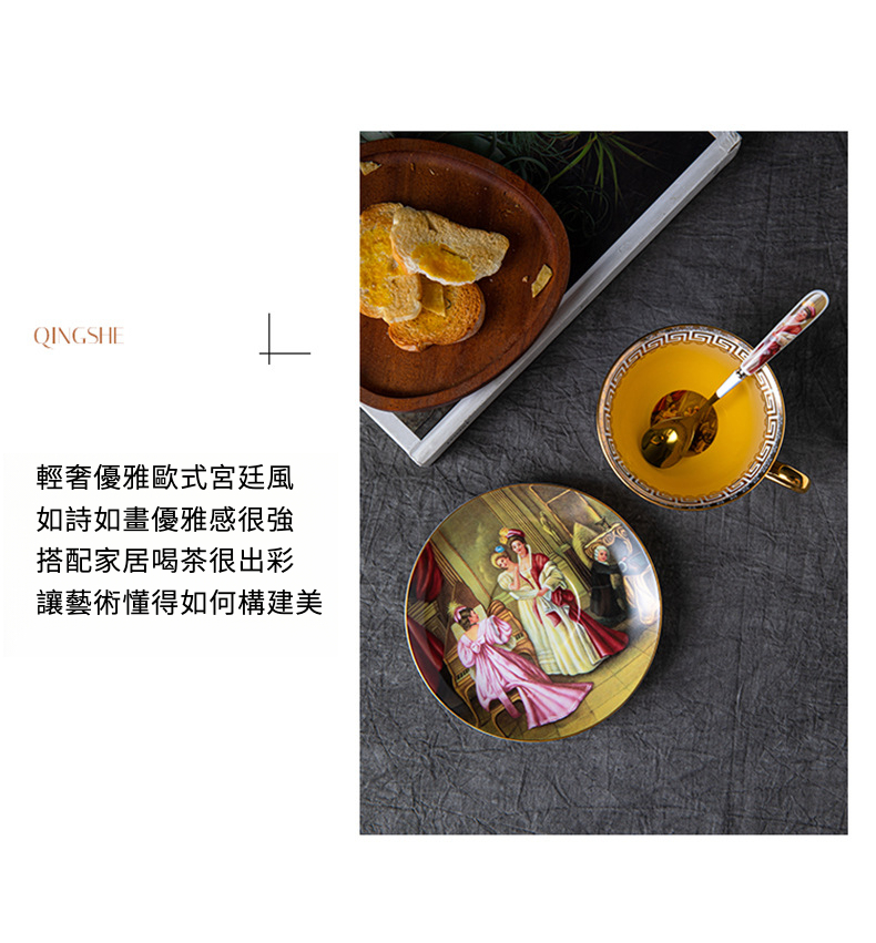 详情_11.jpg?x-oss-process=image/format,png