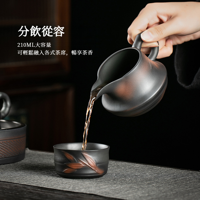 紫陶竹韻公道杯