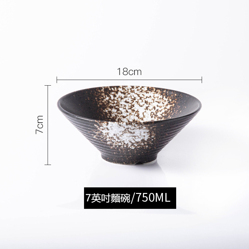 日式拉麪碗