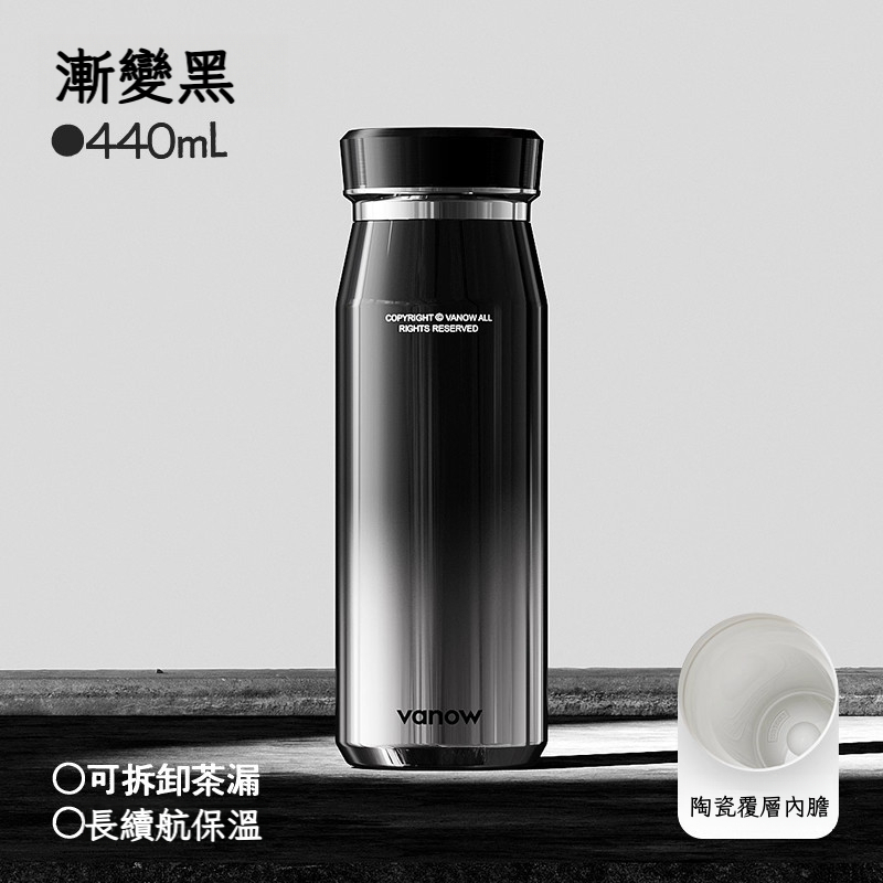 男士高端陶瓷覆層內膽車載保溫杯
