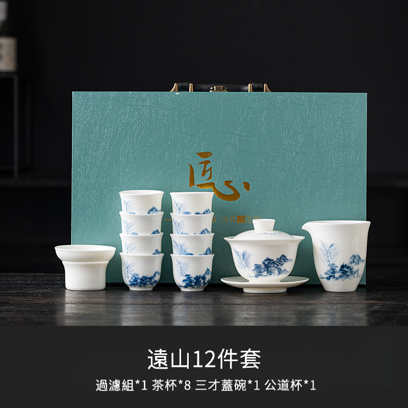 手繪羊脂玉懸停三才蓋碗