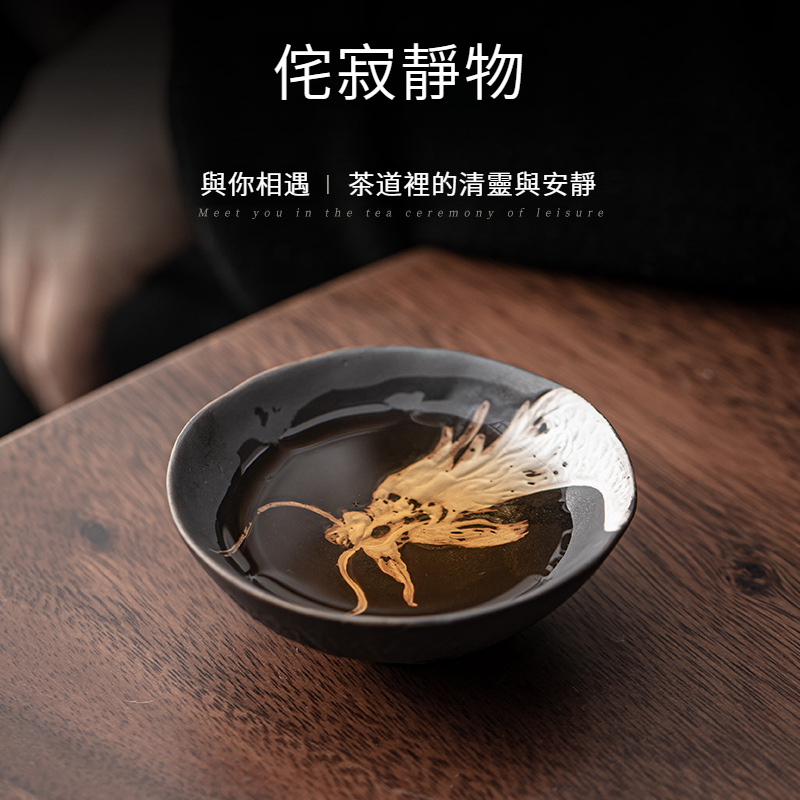 侘寂風日式手工祥龍品茗杯