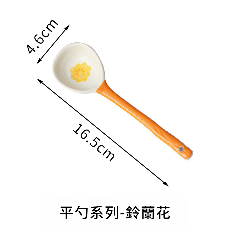 日式長柄喝湯小勺子