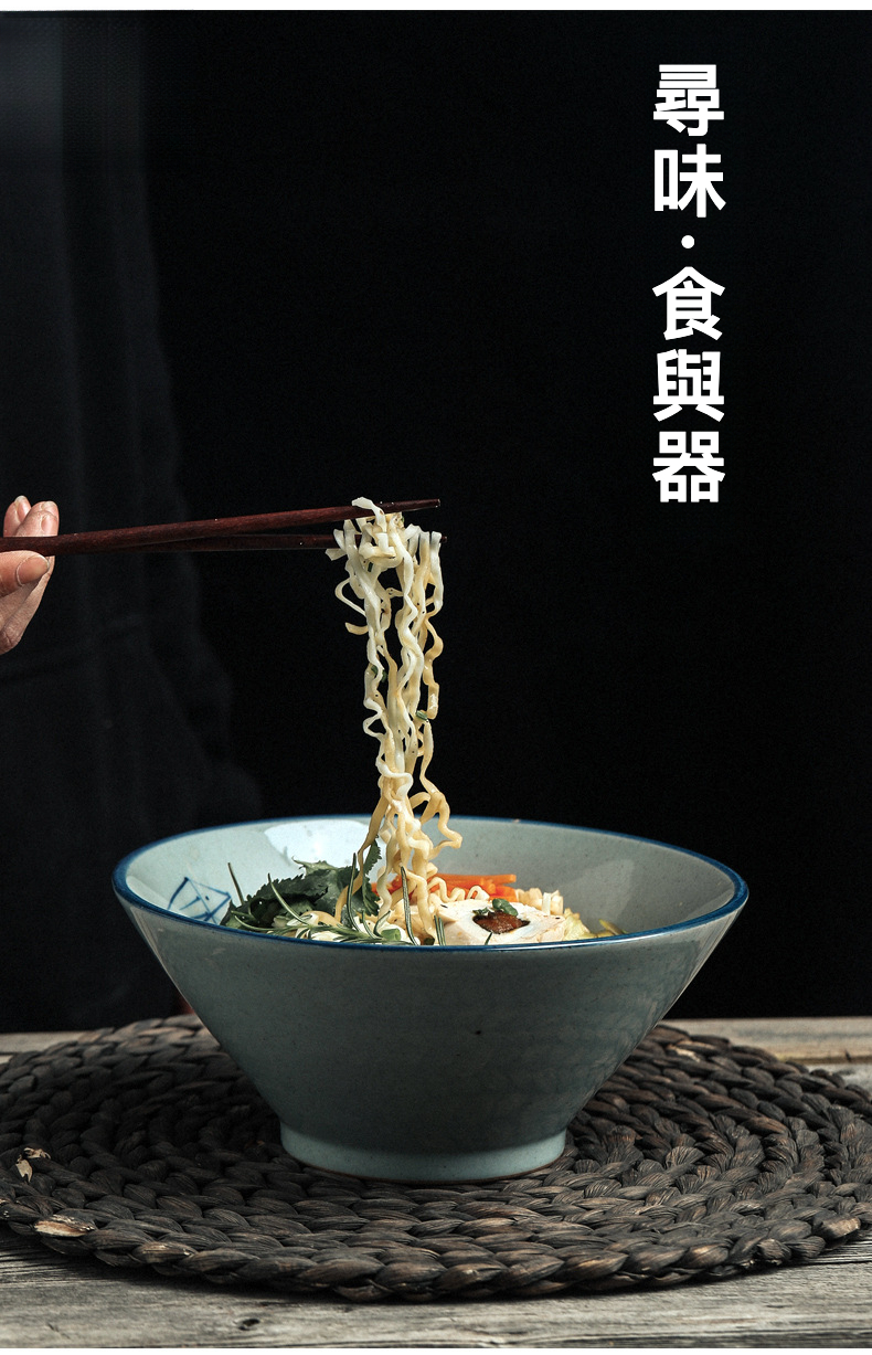 斗笠碗_11.jpg?x-oss-process=image/format,png