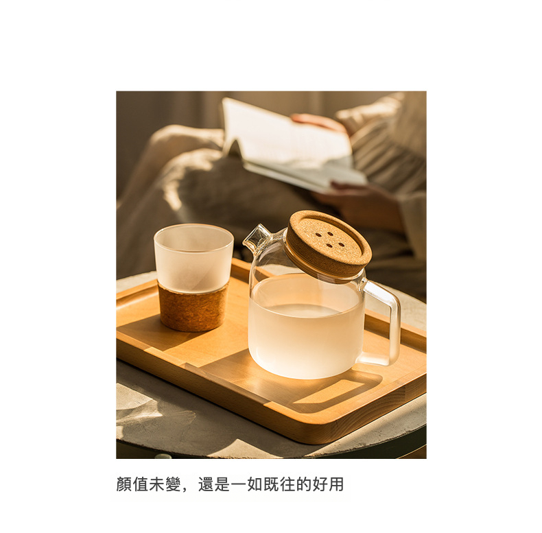 详情页_05.png