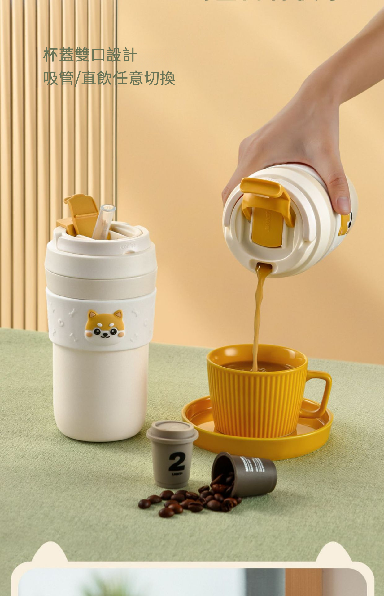 宝贝详情图08.jpg?x-oss-process=image/format,png