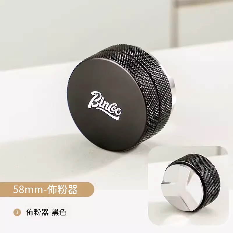 咖啡佈粉器通用壓粉錘