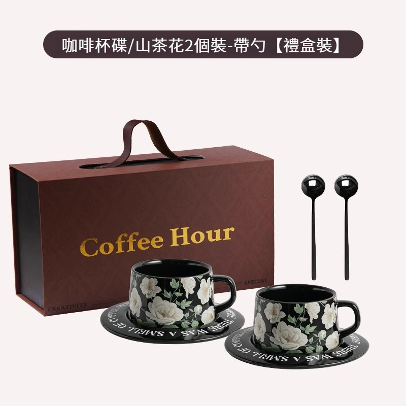 陶瓷咖啡杯碟套裝