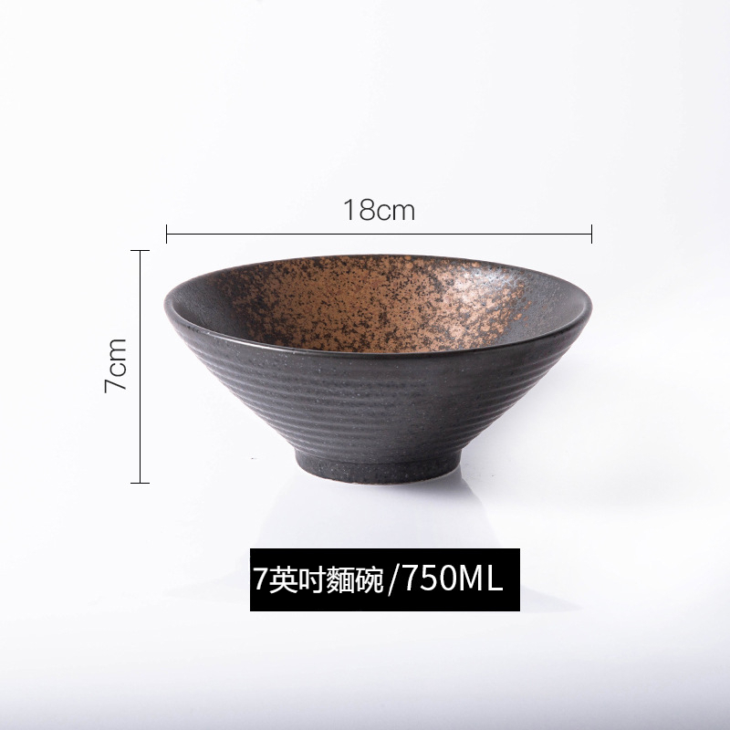 日式拉麪碗